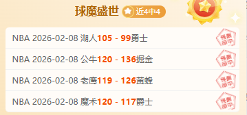 运动门类解,读与赛事项,目概览,大众彩票,彩票平台,彩票投注,一站式服务,在线购彩