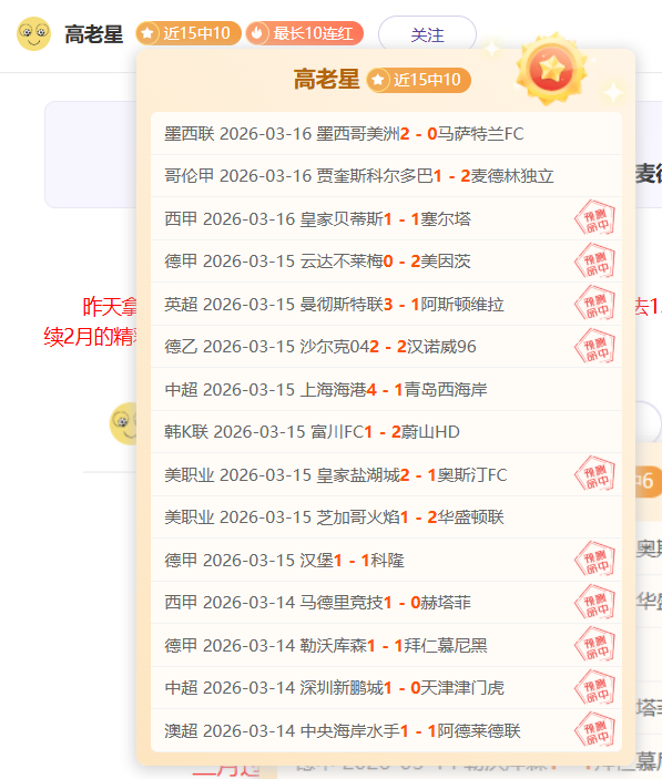 篮球健儿在,国际训练营,中技艺大增,大众彩票,彩票平台,彩票投注,一站式服务,在线购彩