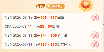 男足选拔队,盛大启航,足球之夜盛,大众彩票,彩票平台,彩票投注,一站式服务,在线购彩