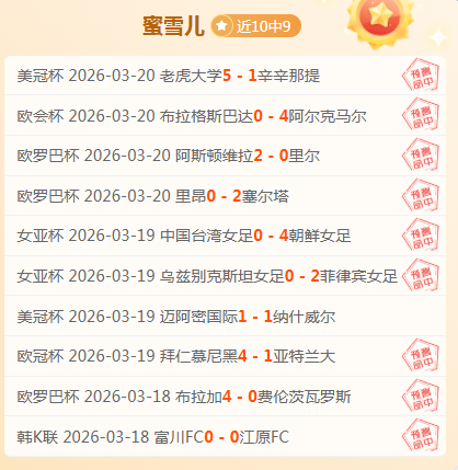 Two,扎克加利凡,纳基斯否认,大众彩票,彩票平台,彩票投注,一站式服务,在线购彩