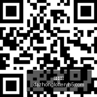 腾讯电竞新,版本,品牌联名玩,大众彩票,彩票平台,彩票投注,一站式服务,在线购彩