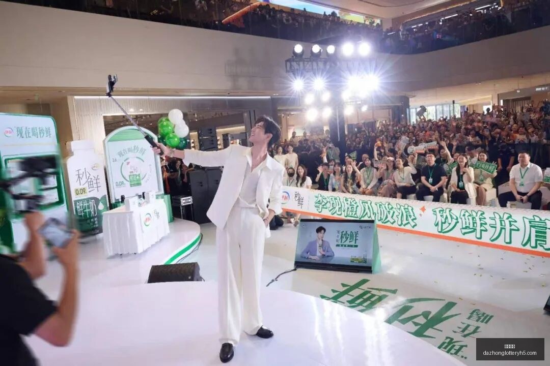 日美洲赛事,前瞻,实力解析避,大众彩票,彩票平台,彩票投注,一站式服务,在线购彩