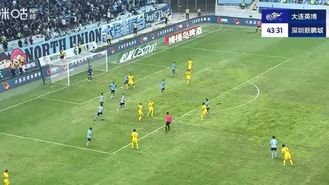 河南建業逆轉廣州富力，巴索戈點球貢獻制勝分，弋騰與托西奇遭紅牌，中超保級戰激烈拉鋸