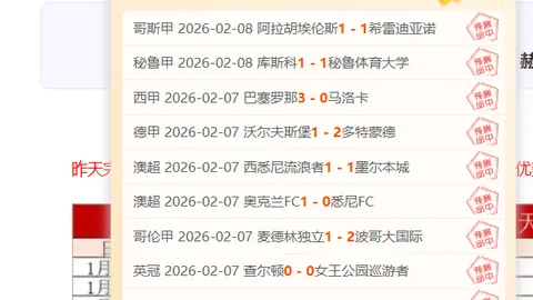 中国男篮三人组在亚洲杯中获得亚军