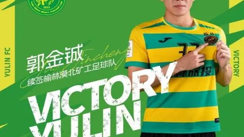 西安国际陆港游泳队斩获2025省第九届游泳联赛五金二银二铜辉煌战绩