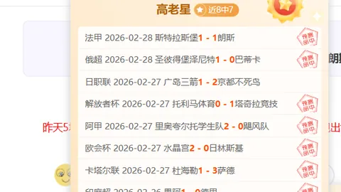 2025年“尚东杯”ITF国际网球大师赛MT200北京昌站盛大开幕，东小口网球盛宴启幕