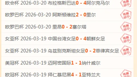 扎克加利凡纳基斯否认Between Two Ferns回归可