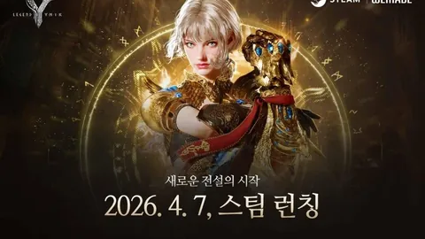 《电竞女王新巅峰，荣耀之战一触即发！》