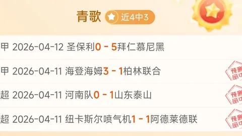 特朗普计划通过减少联邦资金来迫使纽约州取消拥堵费