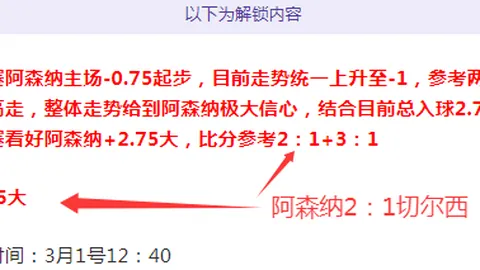 湖人替补爆发，东契奇助力：体系护航，手感虽冷火力不减！